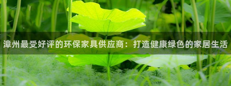 杏耀注册登录官网