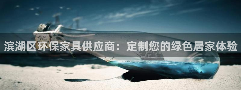 杏耀平台娱乐登陆