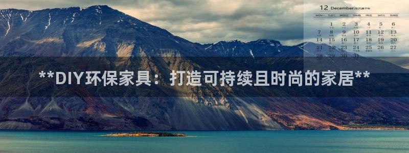 杏耀平台官网登录
