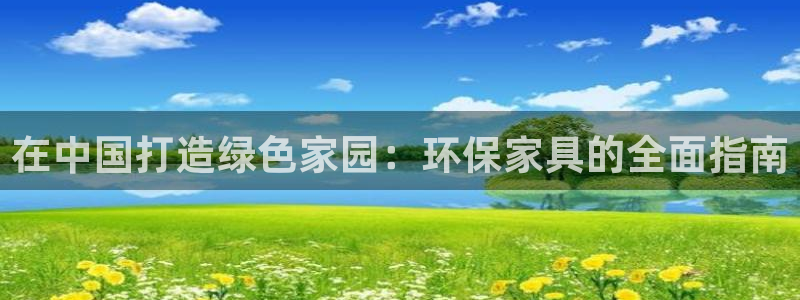 杏耀平台可以提款吗