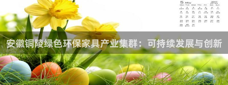 杏耀登陆电脑线路测速