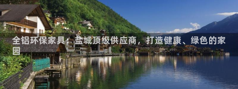 杏耀平台登陆测速
