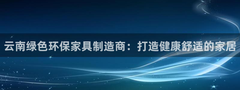 杏耀平台代理怎么赚钱的