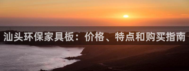 杏耀app怎样申请退款
