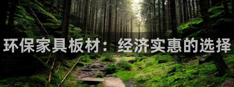 杏耀官方娱乐
