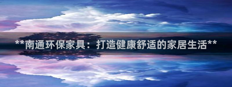 杏耀平台登陆测速