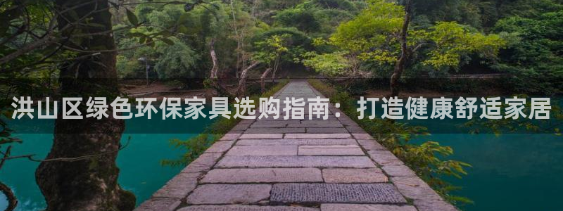 杏耀平台代理