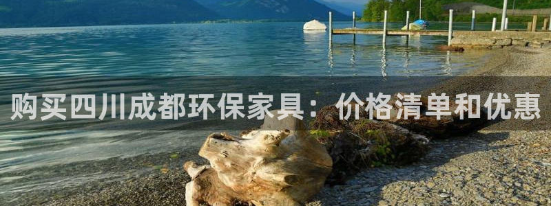 杏耀平台注册会员