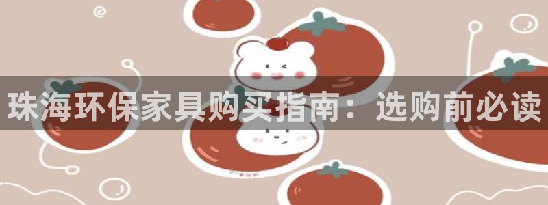 杏耀登录网页