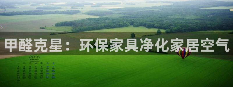 杏耀注册网址