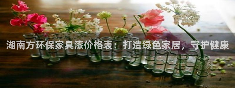 杏耀app怎样申请