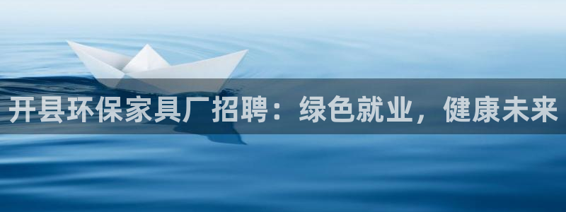 杏耀平台网站是什么