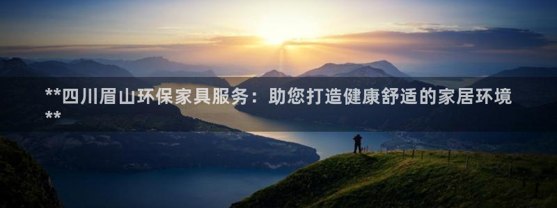 杏耀平台注册流程