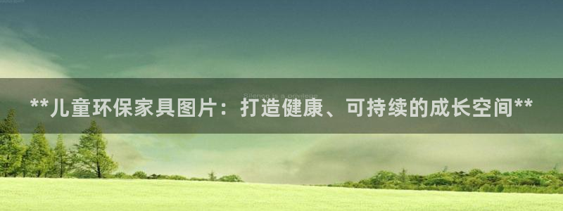 杏耀测速网址电脑版