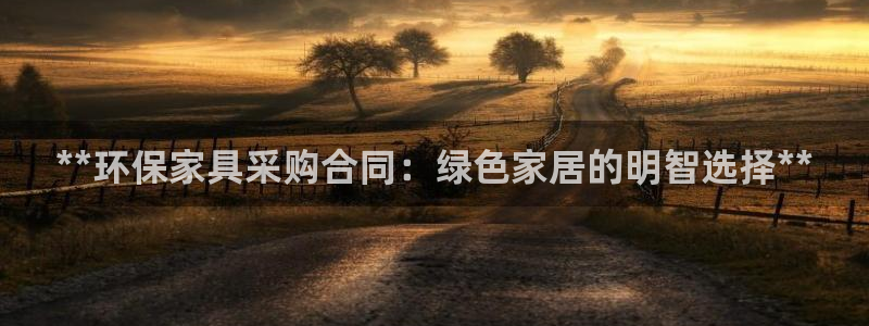 杏耀平台没有了