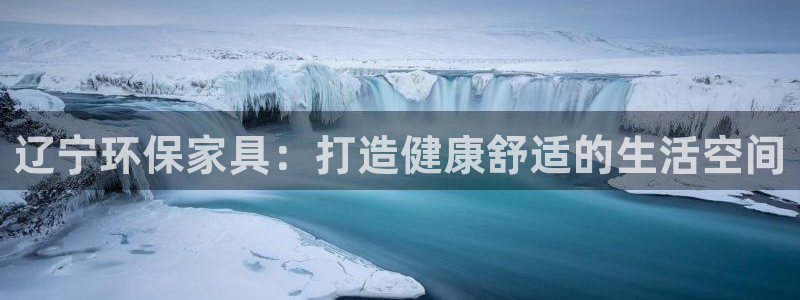 杏耀官方娱乐