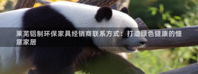 杏耀客户端登陆