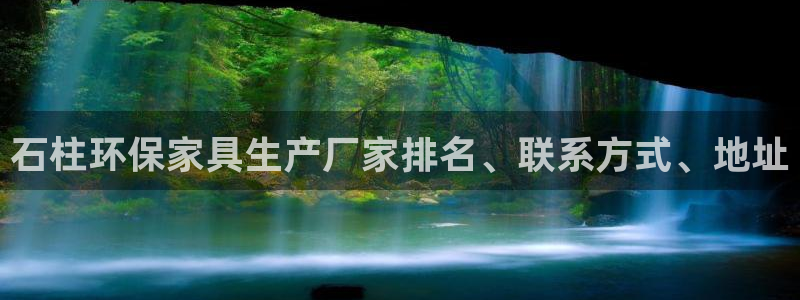 杏耀平台测速地址