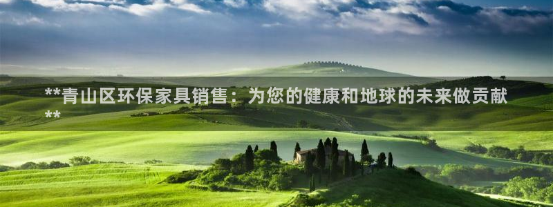 杏耀平台得专用通道