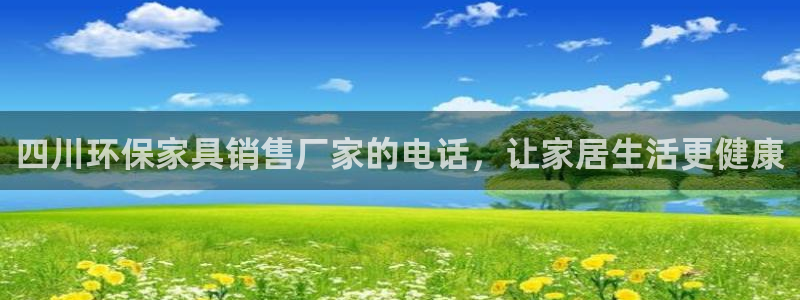 杏耀线路测速登录中心