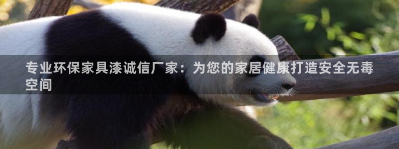 杏耀平台登录
