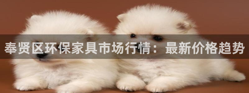 杏耀平台怎样