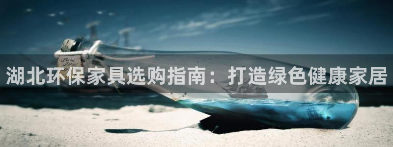 杏耀平台线路