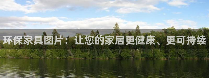 杏耀平台几年了