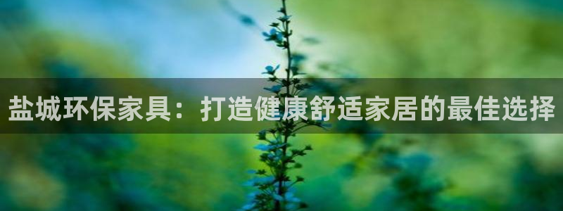杏耀平台官网下载