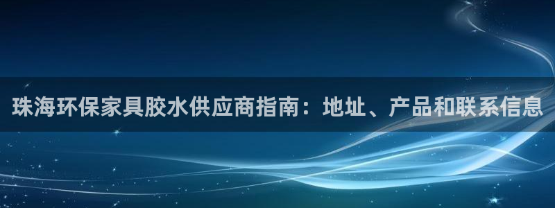 杏耀官网登陆