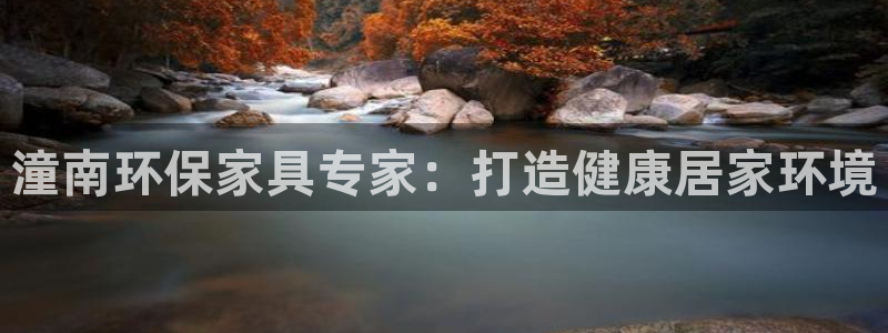 杏耀平台线路测速