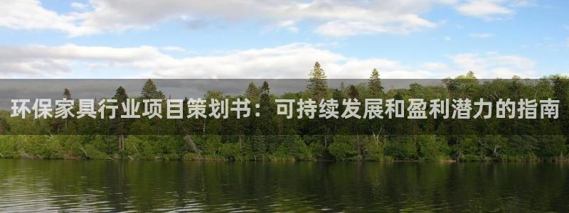 杏耀平台登录网站