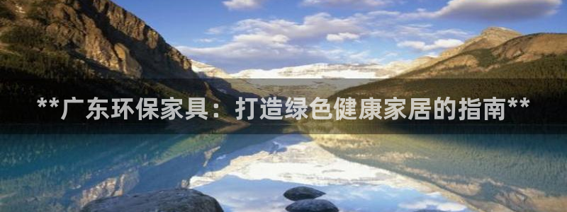杏耀平台指定