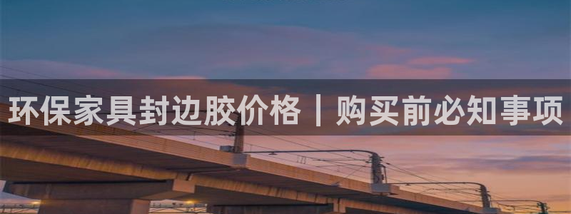 杏耀平台线路测试