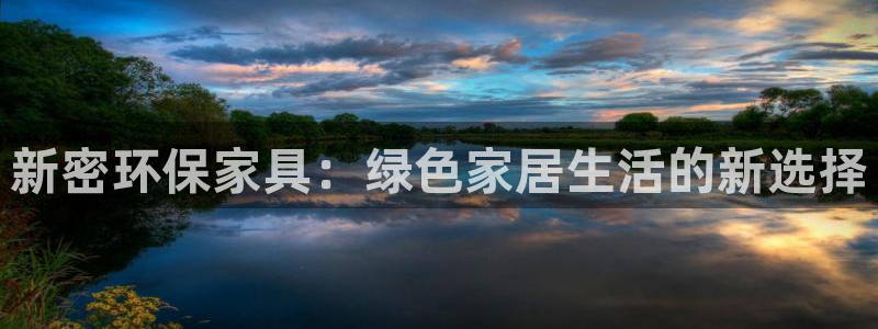 杏耀平台到底能玩吗