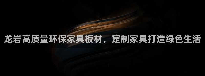 杏耀官网主管