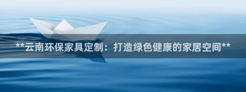杏耀总代