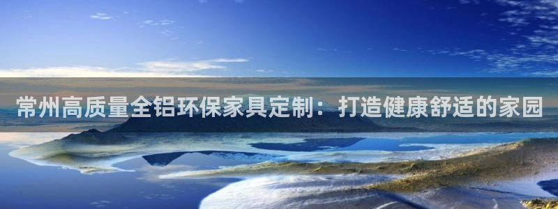 杏耀平台测速登陆