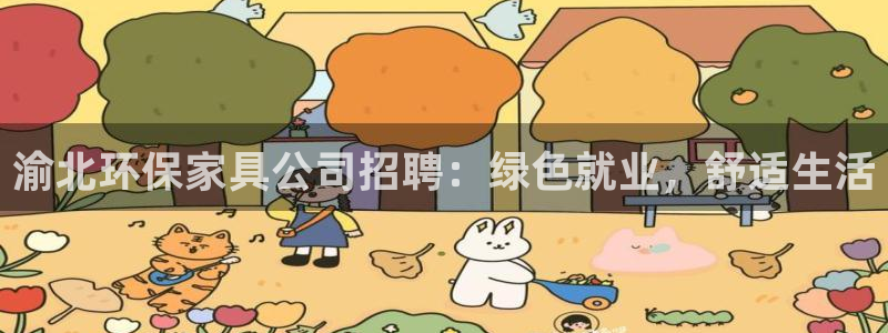 杏耀平台网站是什么