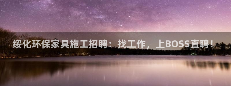 杏耀平台已注册入口