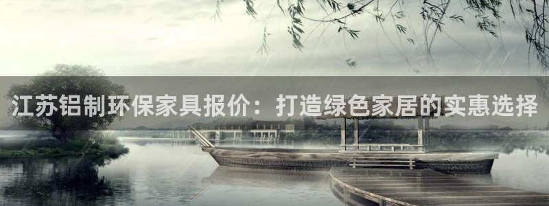 杏耀代理日工资多少