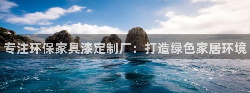 杏耀软件