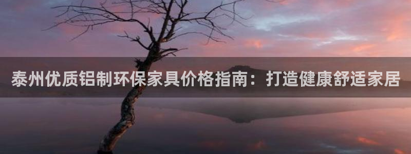 杏耀平台可以提款吗