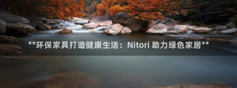 杏耀代理登录中心