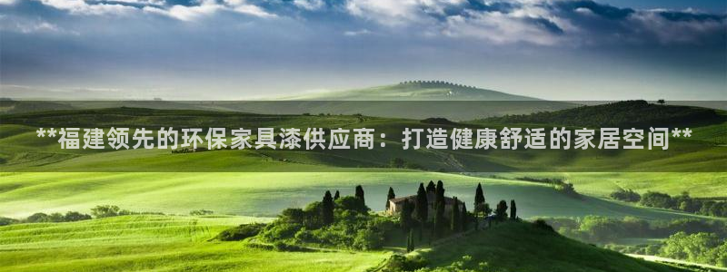 杏耀手机客户端
