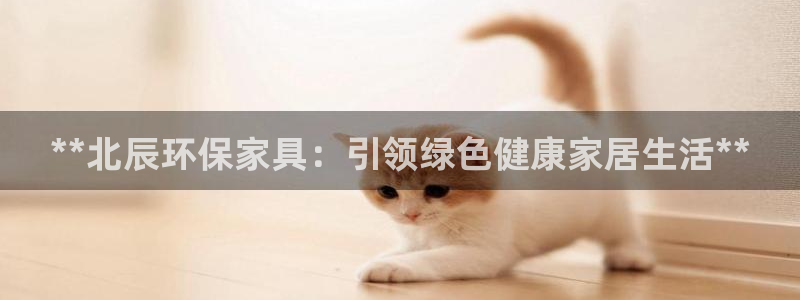 杏耀平台怎样