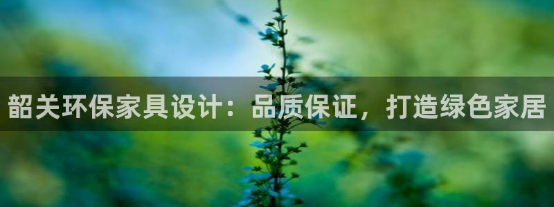 杏耀官方网