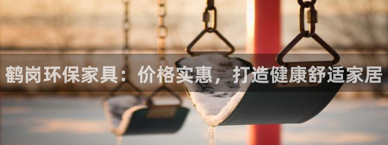 杏耀app怎样申请