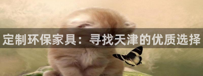 杏耀平台服务中心是干嘛的