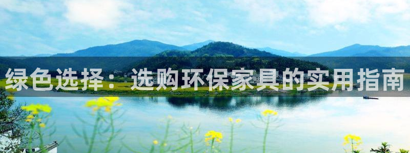 杏耀平台是真的吗